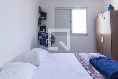 Apartamento para alugar com 58m², 3 quartos e 1 vaga Apartamento para alugar com 58m², 3 quartos e 1 vagaQuarto 1
