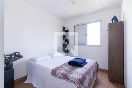 Apartamento para alugar com 58m², 3 quartos e 1 vaga Apartamento para alugar com 58m², 3 quartos e 1 vagaQuarto 1