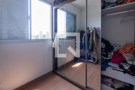 Apartamento para alugar com 58m², 3 quartos e 1 vaga Apartamento para alugar com 58m², 3 quartos e 1 vagaQuarto 3