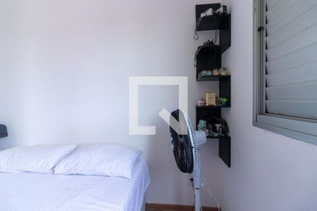 Apartamento para alugar com 58m², 3 quartos e 1 vaga Apartamento para alugar com 58m², 3 quartos e 1 vagaQuarto 1