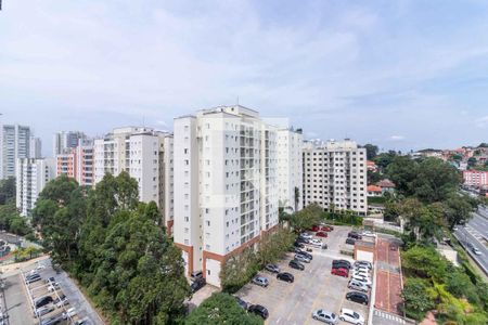 Apartamento para alugar com 58m², 3 quartos e 1 vaga Apartamento para alugar com 58m², 3 quartos e 1 vagaVista da Varanda