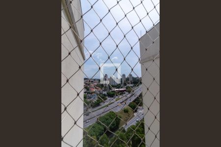 Apartamento para alugar com 58m², 3 quartos e 1 vaga Apartamento para alugar com 58m², 3 quartos e 1 vagaVista da Área de Serviço