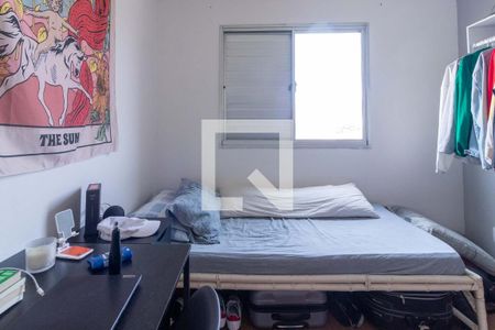 Apartamento para alugar com 58m², 3 quartos e 1 vaga Apartamento para alugar com 58m², 3 quartos e 1 vagaQuarto 2