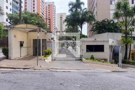 Apartamento para alugar com 58m², 3 quartos e 1 vaga Apartamento para alugar com 58m², 3 quartos e 1 vagaFachada e portaria