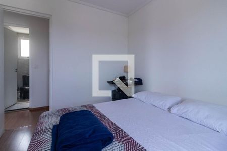 Apartamento para alugar com 58m², 3 quartos e 1 vaga Apartamento para alugar com 58m², 3 quartos e 1 vagaQuarto 1