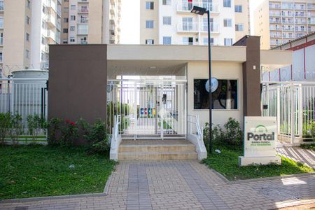 Apartamento para alugar com 30m², 1 quarto e sem vaga Apartamento para alugar com 30m², 1 quarto e sem vagaFachada e portaria