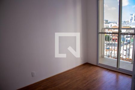 Quarto de apartamento para alugar com 1 quarto, 30m² em Bom Retiro, São Paulo