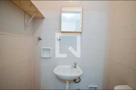 Apartamento para alugar com 90m², 2 quartos e 3 vagasBanheiro de serviço