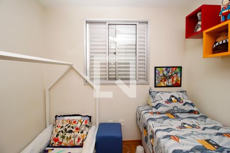 Quarto 1 de apartamento para alugar com 3 quartos, 90m² em Colégio Batista, Belo Horizonte