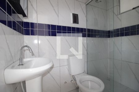 Apartamento para alugar com 45m², 2 quartos e sem vagaBanheiro