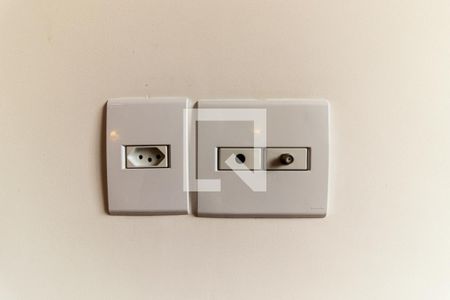 Tomadas de apartamento à venda com 1 quarto, 50m² em Campos Elíseos, São Paulo