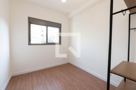 Quarto de apartamento para alugar com 1 quarto, 25m² em Bela Vista, São Paulo