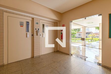 Apartamento para alugar com 62m², 2 quartos e 1 vagaHall