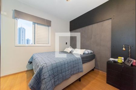 Apartamento à venda com 56m², 2 quartos e 2 vagasSuíte
