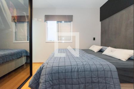 Apartamento à venda com 56m², 2 quartos e 2 vagasSuíte
