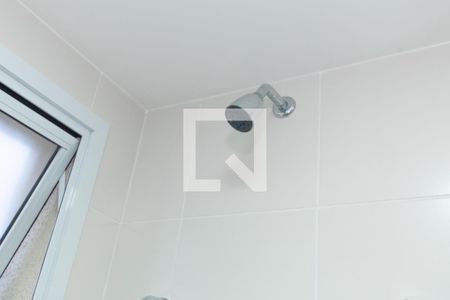 Apartamento à venda com 56m², 2 quartos e 2 vagasBanheiro Social