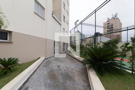 Apartamento à venda com 56m², 2 quartos e 2 vagasEntrada