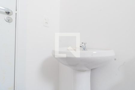 Apartamento para alugar com 43m², 2 quartos e 1 vagaBanheiro