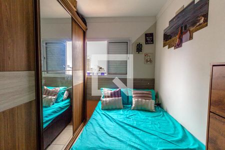 Apartamento para alugar com 54m², 2 quartos e 1 vaga Apartamento para alugar com 54m², 2 quartos e 1 vagaQuarto2
