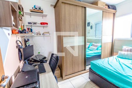 Apartamento para alugar com 54m², 2 quartos e 1 vaga Apartamento para alugar com 54m², 2 quartos e 1 vagaQuarto2