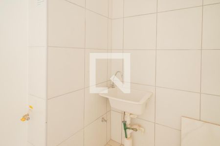 Apartamento para alugar com 45m², 2 quartos e sem vagaÁrea de Serviço