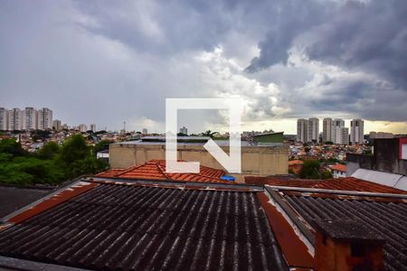 Vista Quarto 1 de casa à venda com 2 quartos, 149m² em Vila Sônia, São Paulo