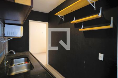 Apartamento à venda com 62m², 1 quarto e sem vagaCozinha