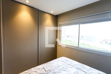 Apartamento para alugar com 87m², 3 quartos e 2 vagas Apartamento para alugar com 87m², 3 quartos e 2 vagassuíte