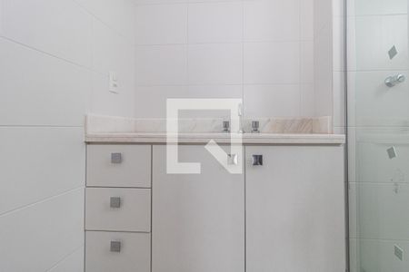 Banheiro da Suíte de apartamento para alugar com 2 quartos, 59m² em Higienópolis, Porto Alegre