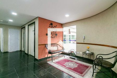 Apartamento para alugar com 70m², 3 quartos e 1 vagaÁrea comum - Hall