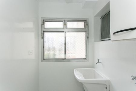 Apartamento para alugar com 70m², 3 quartos e 1 vagaÁrea de Serviço