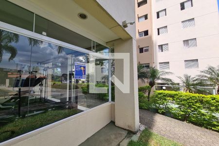 Apartamento à venda com 56m², 2 quartos e 2 vagasÁrea comum