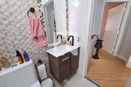Apartamento à venda com 56m², 2 quartos e 2 vagasBanheiro