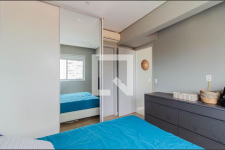 Apartamento à venda com 64m², 1 quarto e 1 vagaSuíte