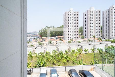 Vista - Sacada  de apartamento à venda com 2 quartos, 44m² em Nova Petrópolis, São Bernardo do Campo