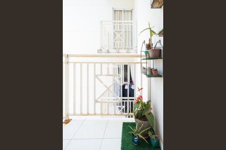 Sacada  de apartamento à venda com 2 quartos, 44m² em Nova Petrópolis, São Bernardo do Campo