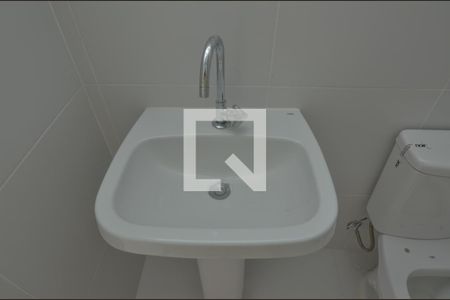 Apartamento à venda com 68m², 2 quartos e 1 vagaBanheiro da Suíte