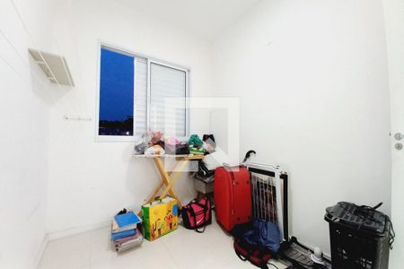 Quarto 1  de apartamento à venda com 2 quartos, 52m² em Jardim do Lago, Campinas