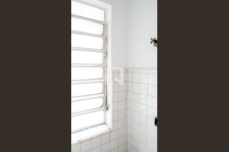 Apartamento para alugar com 149m², 4 quartos e sem vaga Apartamento para alugar com 149m², 4 quartos e sem vagaBanheiro de serviço