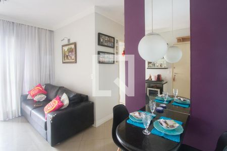 Sala de apartamento à venda com 2 quartos, 46m² em Chácara Santo Antônio (zona Sul), São Paulo