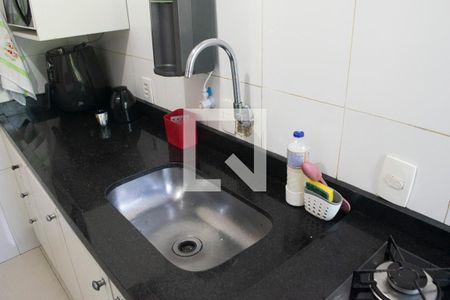 Apartamento à venda com 43m², 2 quartos e 1 vagaCozinha