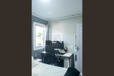 Apartamento à venda com 43m², 2 quartos e 1 vagaQuarto 2