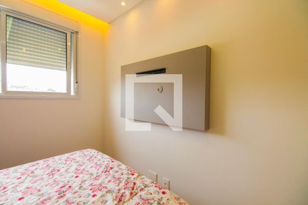 Apartamento à venda com 49m², 2 quartos e 1 vagaQuart 1