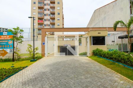 Apartamento à venda com 49m², 2 quartos e 1 vagaÁrea comum