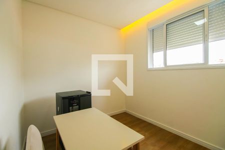 Apartamento à venda com 49m², 2 quartos e 1 vagaQuart 2