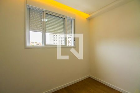 Apartamento à venda com 49m², 2 quartos e 1 vagaQuart 2