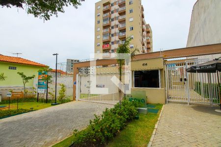 Apartamento à venda com 49m², 2 quartos e 1 vagaÁrea comum