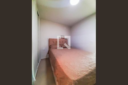 Apartamento à venda com 72m², 2 quartos e 1 vagaQuarto 1 suíte