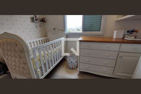 Apartamento à venda com 120m², 2 quartos e 2 vagasQuarto 2