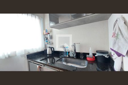 Apartamento à venda com 120m², 2 quartos e 2 vagasCopa